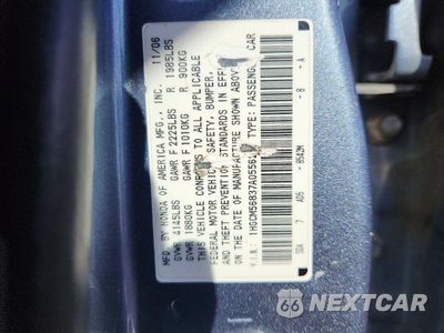 Zdjęcie 13 z 13 samochodu: 2007 HONDA ACCORD EX VIN:1HGCM56837A055625 - miniatura