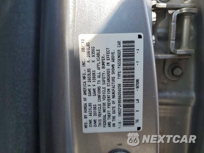 Zdjęcie 12 z 12 samochodu: 2011 HONDA ACCORD EXL VIN:1HGCP2F85BA004058 - miniatura