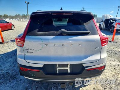 Zdjęcie 6 z 13 samochodu: 2022 VOLVO XC40 P8 RECHARGE ULTIMATE VIN:YV4ED3UB7N2684299 - miniatura