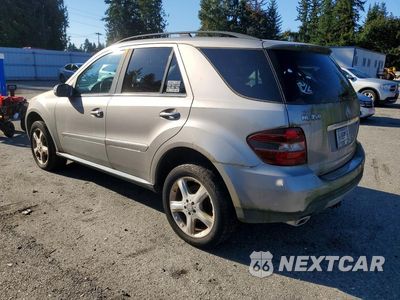 Drugie zdjęcie samochodu z przodu: 2008 MERCEDES-BENZ ML 350 VIN:4JGBB86E78A319997 - miniatura