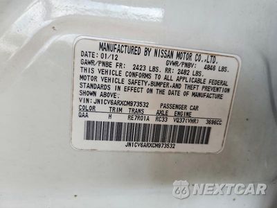 Zdjęcie 12 z 12 samochodu: 2012 INFINITI G37 SEDAN JOURNEY VIN:JN1CV6ARXCM973532 - miniatura