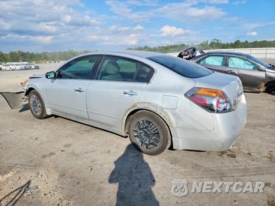 Drugie zdjęcie samochodu z przodu: 2012 NISSAN ALTIMA 2.5 VIN:1N4AL2AP3CN407682 - miniatura