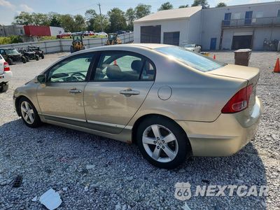 Drugie zdjęcie samochodu z przodu: 2007 HONDA CIVIC EX VIN:1HGFA16837L141715 - miniatura