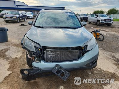 Piąte zdjęcie samochodu w środku: 2012 HONDA CR-V EXL VIN:5J6RM4H75CL015319 - miniatura
