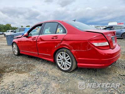 Drugie zdjęcie samochodu z przodu: 2009 MERCEDES-BENZ C 300 4MATIC VIN:WDDGF81X79F233297 - miniatura
