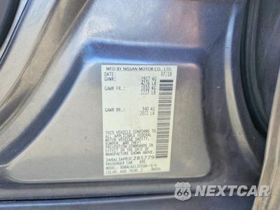 Zdjęcie 12 z 12 samochodu: 2018 NISSAN ALTIMA 2.5 SR VIN:1N4AL3AP0JC285779 - miniatura