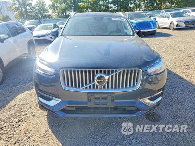 Piąte zdjęcie samochodu w środku: 2025 VOLVO XC90 CORE VIN:YV4M12PJ5S1341753 - miniatura