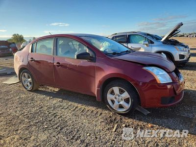Czwarte zdjęcie samochodu z boku: 2007 NISSAN SENTRA 2.0 VIN:3N1AB61E27L668958 - miniatura