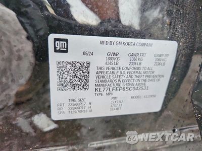 Zdjęcie 13 z 13 samochodu: 2025 CHEVROLET TRAX LS VIN:KL77LFEP6SC043531 - miniatura