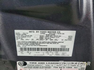 Zdjęcie 12 z 12 samochodu: 2012 FORD F150 SUPERCREW VIN:1FTFW1ET6CFB62492 - miniatura