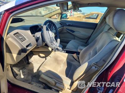 Zdjęcie 7 z 12 samochodu: 2007 HONDA CIVIC LX VIN:1HGFA16547L093972 - miniatura