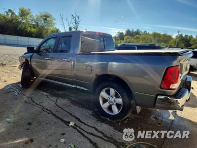 Drugie zdjęcie samochodu z przodu: 2012 DODGE RAM 1500 SLT VIN:1C6RD7GT1CS346742 - miniatura