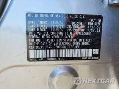 Zdjęcie 13 z 13 samochodu: 2020 HONDA HR-V LX VIN:3CZRU6H33LG700960 - miniatura