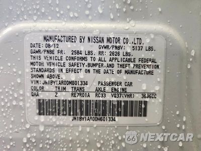 Zdjęcie 12 z 12 samochodu: 2013 INFINITI M37 X VIN:JN1BY1AR0DM601334 - miniatura