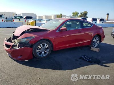 2008 HONDA ACCORD EXL 1HGCS12808A023544 - główne zdjęcie licytacji z USA - miniatura