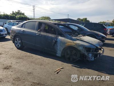 Czwarte zdjęcie samochodu z boku: 2008 HONDA CIVIC EX VIN:2HGFA16858H303942 - miniatura