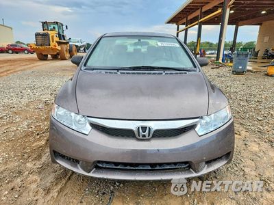 Piąte zdjęcie samochodu w środku: 2009 HONDA CIVIC LX VIN:1HGFA16549L014500 - miniatura