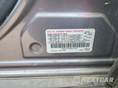 Zdjęcie 13 z 13 samochodu: 2016 MITSUBISHI OUTLANDER SE VIN:JA4AD3A33GZ001937 - miniatura