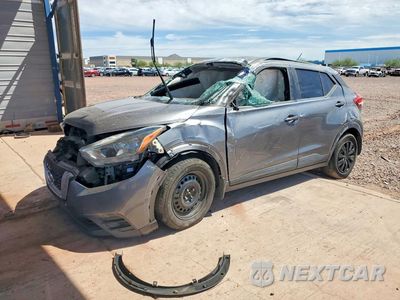 2020 NISSAN KICKS S 3N1CP5BV6LL552241 - główne zdjęcie licytacji z USA - miniatura