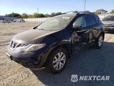 2011 NISSAN MURANO S JN8AZ1MWXBW186889 - główne zdjęcie licytacji z USA - miniatura