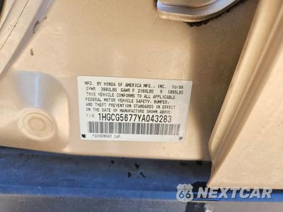 Zdjęcie 12 z 12 samochodu: 2000 HONDA ACCORD SE VIN:1HGCG5677YA043283 - miniatura