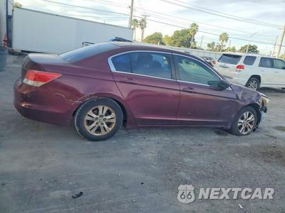 Trzecie zdjęcie samochodu z tyłu: 2010 HONDA ACCORD LXP VIN:1HGCP2F45AA018229 - miniatura