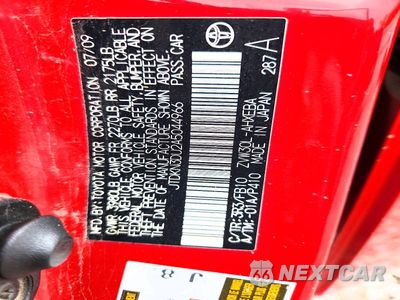 Zdjęcie 12 z 12 samochodu: 2010 TOYOTA PRIUS III VIN:JTDKN3DU2A5044966 - miniatura