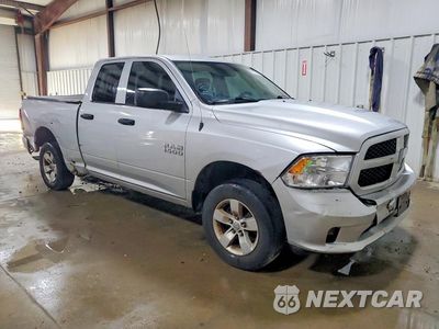 Czwarte zdjęcie samochodu z boku: 2017 RAM 1500 ST VIN:1C6RR7FG3HS857981 - miniatura