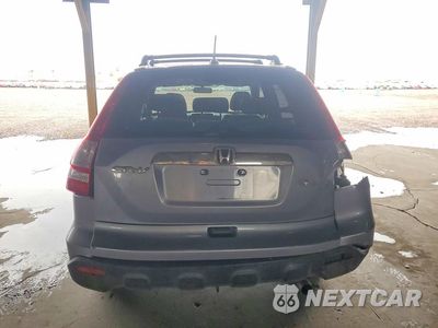 Zdjęcie 6 z 12 samochodu: 2008 HONDA CR-V EXL VIN:JHLRE48768C074909 - miniatura