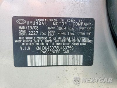 Zdjęcie 12 z 12 samochodu: 2008 HYUNDAI ELANTRA GLS VIN:KMHDU46D78U463759 - miniatura
