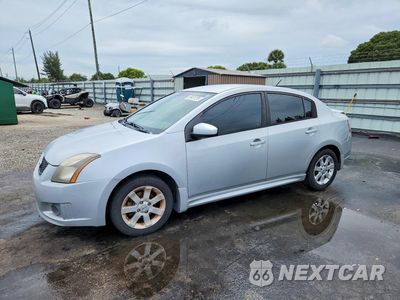 2011 NISSAN SENTRA 2.0 3N1AB6AP5BL660363 - główne zdjęcie licytacji z USA - miniatura