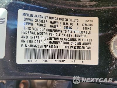 Zdjęcie 12 z 12 samochodu: 2010 HONDA INSIGHT EX VIN:JHMZE2H70AS039441 - miniatura