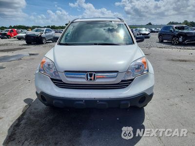 Piąte zdjęcie samochodu w środku: 2007 HONDA CR-V EX VIN:JHLRE385X7C059501 - miniatura