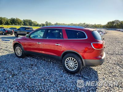 Drugie zdjęcie samochodu z przodu: 2012 BUICK ENCLAVE VIN:5GAKRCED1CJ287764 - miniatura