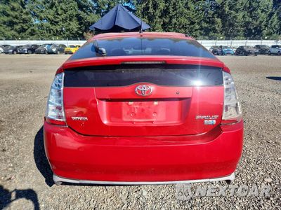 Zdjęcie 6 z 12 samochodu: 2008 TOYOTA PRIUS BASE VIN:JTDKB20U083455877 - miniatura