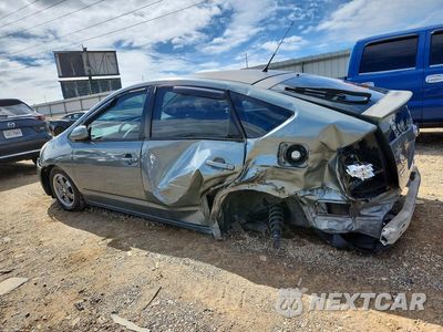 Drugie zdjęcie samochodu z przodu: 2005 TOYOTA PRIUS BASE VIN:JTDKB22U553064815 - miniatura