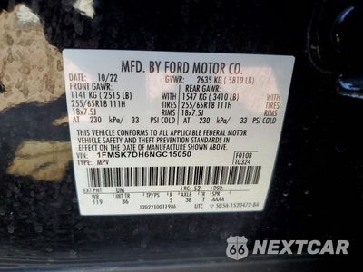 Zdjęcie 13 z 13 samochodu: 2022 FORD EXPLORER XLT VIN:1FMSK7DH6NGC15050 - miniatura