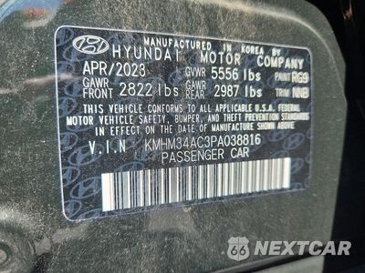 Zdjęcie 12 z 12 samochodu: 2023 HYUNDAI IONIQ 6 SEL VIN:KMHM34AC3PA038816 - miniatura