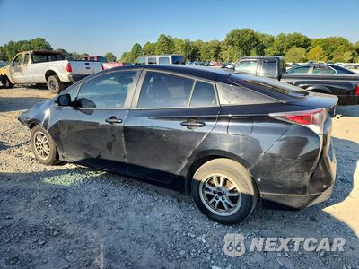 Drugie zdjęcie samochodu z przodu: 2017 TOYOTA PRIUS FOUR VIN:JTDKARFU7H3045001 - miniatura