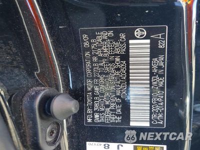 Zdjęcie 12 z 12 samochodu: 2010 TOYOTA PRIUS III VIN:JTDKN3DU1A0045054 - miniatura