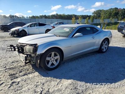 2011 CHEVROLET CAMARO LT 2G1FF1ED2B9202155 - główne zdjęcie licytacji z USA - miniatura