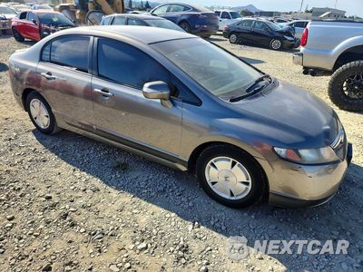 Czwarte zdjęcie samochodu z boku: 2007 HONDA CIVIC HYBRID VIN:JHMFA36257S006276 - miniatura