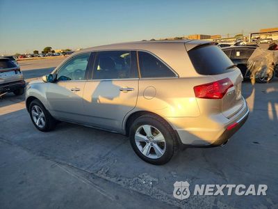 Drugie zdjęcie samochodu z przodu: 2012 ACURA MDX TECHNOLOGY VIN:2HNYD2H38CH501679 - miniatura