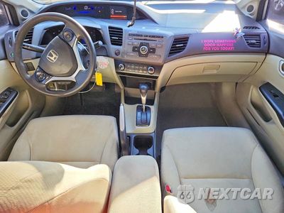 Zdjęcie 8 z 12 samochodu: 2012 HONDA CIVIC EX VIN:2HGFB2F85CH312409 - miniatura