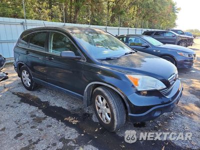 Czwarte zdjęcie samochodu z boku: 2008 HONDA CR-V EXL VIN:JHLRE387X8C015775 - miniatura