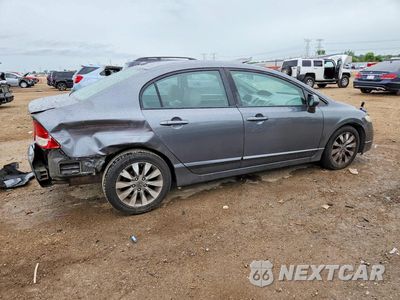 Trzecie zdjęcie samochodu z tyłu: 2010 HONDA CIVIC EXL VIN:19XFA1F94AE021946 - miniatura