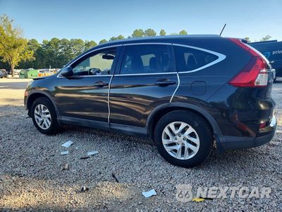 Drugie zdjęcie samochodu z przodu: 2015 HONDA CR-V EXL VIN:2HKRM3H77FH512929 - miniatura