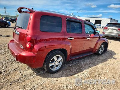 Trzecie zdjęcie samochodu z tyłu: 2009 CHEVROLET HHR LT VIN:3GNCA23B39S509211 - miniatura