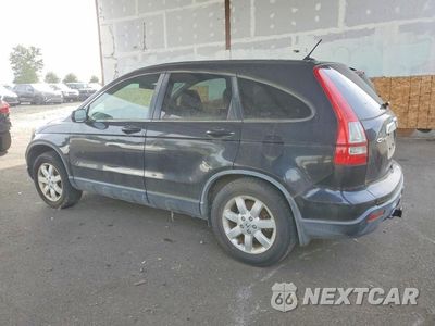 Drugie zdjęcie samochodu z przodu: 2008 HONDA CR-V EXL VIN:JHLRE38788C018013 - miniatura