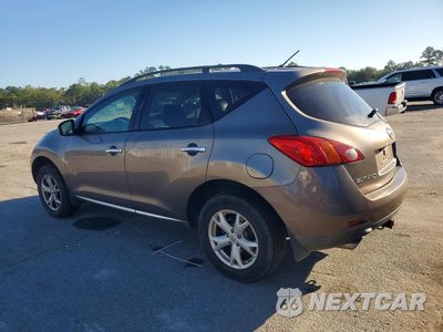 Drugie zdjęcie samochodu z przodu: 2009 NISSAN MURANO S VIN:JN8AZ18W79W201238 - miniatura